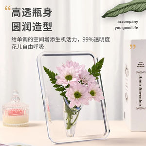 Acrylic Rectangle Flower Vase Transparent Home Decor Ornaments For Bedroom Living Room Decorative Gift - Product Image 5