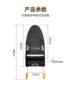 Soporte de Pared para Plancha Eléctrica de Acero Inoxidable con Ganchos Dobles para Uso Doméstico en Baños y Salas de Estar - Product Image 6