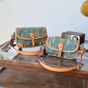 Bolso Mensajero de Moda para Mujer, Modelo 2025 Está hecho de material PU con patrón geométrico. - Product Image 6
