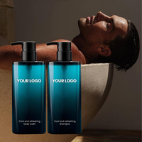 MULAN Marque Privée Soin Capillaire Longue Durée Contrôle Sébum 500ml Essentiels de Bain Hydratants Ensemble Shampoing, Gel Douche et Cologne