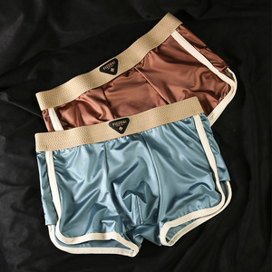 Quần sịp boxer nam mới Quần lót gần gũi thoải mái với màu sắc rắn làm bằng vải dệt kim nylon - Product Image 1