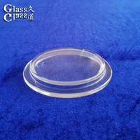 Lentille de lampe en verre texturé à haute transmission pour luminaires LED à diffusion d'éclairage