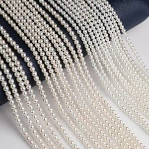 Perlas Redondas de Agua Dulce 100% Naturales AAAAA de 4-5 mm, Forma Barroca, Estilo Moderno para la Elaboración de Joyas, Color <span class=keywords><strong>Perla</strong></span> de Arroz - Product Image 3