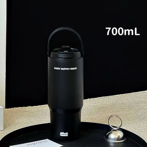 Gourde isotherme portable de 700 ml avec poignée, double compartiment, pour les sports de plein air - Product Image 2