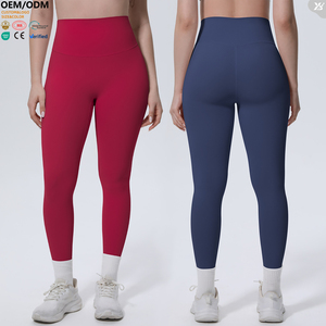 Leggings de sport et de yoga taille haute, couleur unie, haute élasticité, sensation seconde peau, effet push-up, anti-transpiration, pour fitness, direct usine - Product Image 1