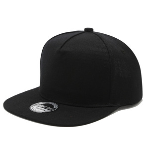 Casquette Snapback Mao Qing Unisexe Réglable en Toile Style Hip Hop Protection Solaire Printemps Été Chapeau de Baseball Extérieur - Product Image 1