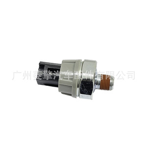 สวิตช์แรงดันน้ำมัน Mn137360 G1/8 24 V ทองเหลืองสำหรับมิตซูบิชิ เอาท์แลนเดอร์ ปาเจโร - Product Image 4