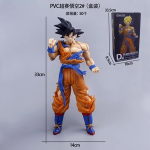 <span class=keywords><strong>Figuras</strong></span> <span class=keywords><strong>de</strong></span> Acción <span class=keywords><strong>de</strong></span> <span class=keywords><strong>Dragon</strong></span> <span class=keywords><strong>Z</strong></span>, Son Goku y Vegeta Super Saiyan Gogeta con Daños <span class=keywords><strong>de</strong></span> Batalla, Modelo Coleccionable - Product Image 4