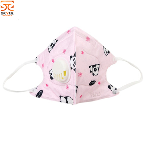 Masque facial d'hiver personnalisé à prix d'usine - Product Image 2