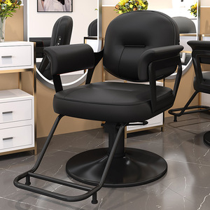 Chaise de Barbier Réglable en Cuir Imperméable pour Salon de <span class=keywords><strong>Coiffure</strong></span> et Esthétique, Mobilier et Équipement de Salon - Product Image 3