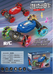 Auto telecomandata elettrica pronta all'uso per interni ed esterni, per bambini dagli 8 ai 13 anni, giocattolo RC in plastica con telecomando. - Product Image 3