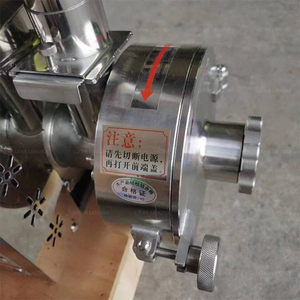 <span class=keywords><strong>Molinillo</strong></span> de Granos, <span class=keywords><strong>Molinillo</strong></span> Fino para Café, Especias y Granos, <span class=keywords><strong>Molinillo</strong></span> de Café Comercial, <span class=keywords><strong>Molinillo</strong></span> de Maíz - Product Image 5