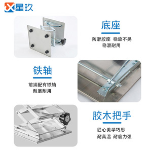 แท่นยกสแตนเลส Xingjiu แบบปรับระดับความสูงด้วยมือหมุน สำหรับรองรับเครื่องบด - Product Image 4
