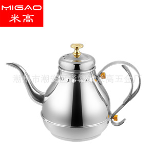 Bouilloire à bec de cygne en acier inoxydable Migao avec couvercle pour la préparation du café par infusion - Product Image 1