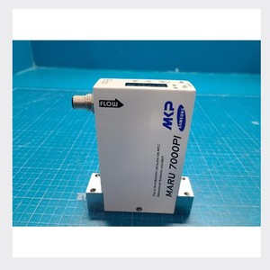 MKP MARU-7000PI N2 2500SCCM - Product Image 4