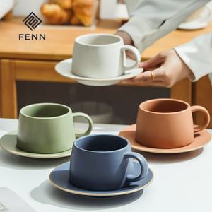 Керамическая чайная кружка FENN в стиле ретро, набор керамических чашек для послеобеденного чая, чашки и блюдца, керамическая кофейная кружка на заказ с капельницей для кофе - Product Image 3