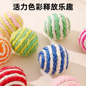 Pallina Giocattolo per Gatti con Suono, Pallina in Sisal Piccola e Resistente, Modello Interattivo MH1111, Giocattolo Teaser per Animali Domestici, Vendita all'Ingrosso - Product Image 4
