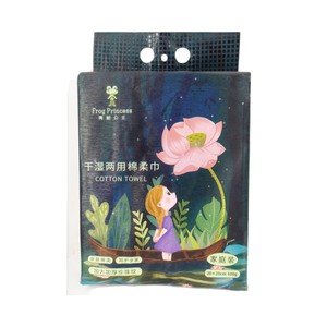 Toallas faciales suaves de algodón Frog Princess, de doble uso, secas y húmedas, tipo colgante, 600 g (aprox.) 158 hojas), toallitas desechables para lavar la cara - Product Image 5