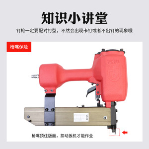 Pistolet à clous pneumatique Dahoo N851-C 50 mm en alliage d'aluminium pour la menuiserie et l'emballage - Product Image 5