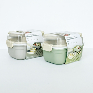 700ml 2-Compartment Rectangle Lunch <b>Box</b>-Glossy Finish <b>Plastic</b> <b>Lid</b> Microwavable Detachable Design Korean Style High Quality - Product Image 2