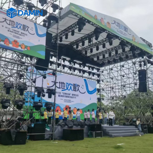 बड़े अवसर पर स्टील लेयर स्टेज प्लेटफॉर्म, चल मचान लेयर ट्रस स्टेज ट्रस स्टेज - Product Image 5