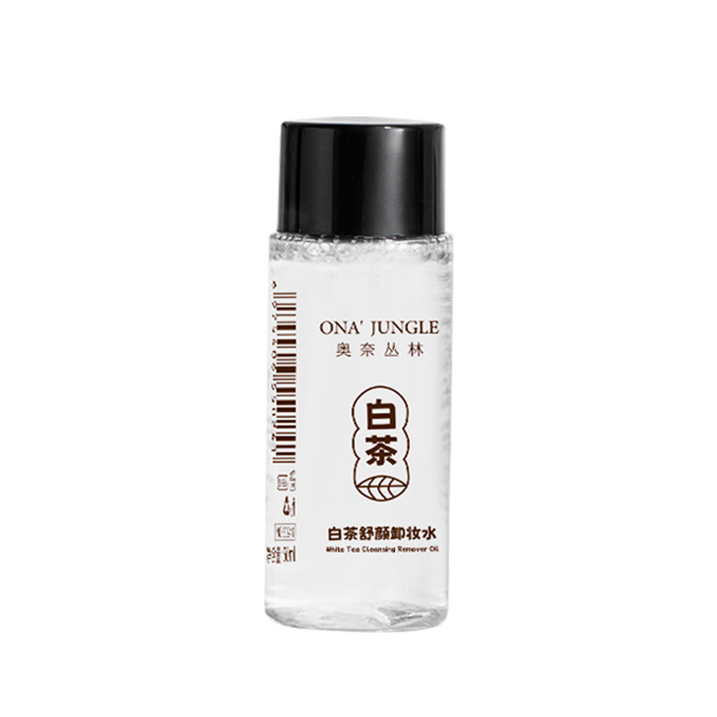 Démaquillant au thé blanc-50ml