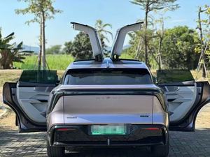 <span class=keywords><strong>HiPhi</strong></span> <span class=keywords><strong>Y</strong></span> Modèle 2023, Édition Elite 560 km - Product Image 4