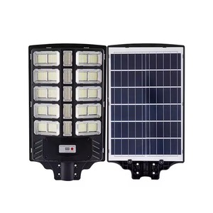 ไฟถนนโซลาร์เซลล์ LED คุณภาพสูงแบบรวม 600W 800W 1000W กันน้ำ IP65 สำหรับถนน สวน ภูมิทัศน์กลางแจ้ง ออลอินวัน BC-600W - Product Image 4