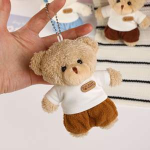 HECION 12.5CM Gantungan Kunci Boneka Beruang Mylo Lucu dengan Tali Warna-warni, Boneka Kartun, Liontin Tas, Mainan Boneka untuk Hadiah dan Dekorasi Pelajar - Product Image 6