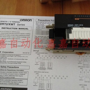   Srt2-Id16-1 โมดูลอินพุตเทอร์มินัลระยะไกล 24Vdc อุตสาหกรรมอีเธอร์เน็ต I/O - Product Image 4