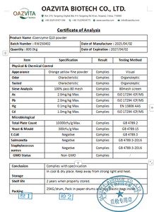 יצרן אספקת קואנזים q10 אבקת תוספת cas 303-98-0 קואנזים q10 ubiquinol אבקת - Product Image 2