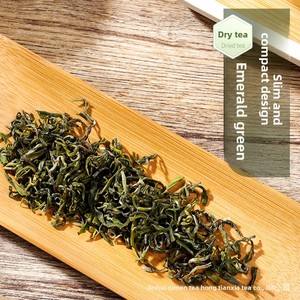 Thé vert Huangshan Maofeng en vrac de Chine, qualité supérieure, délicatesse des hautes montagnes, thé chinois biologique authentique - Product Image 2