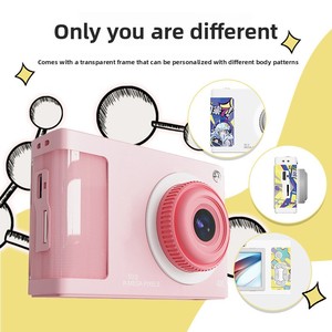กล้องดิจิตอล CCD HD แบบย้อนยุค รุ่น 96002.4k HD กล้องมินิสำหรับเด็กนักเรียน - Product Image 1