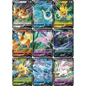 Xuanjun ban đầu pokemaned Trung Quốc Gem Vol.2 giao dịch thẻ ptcg giấy sưu tập thẻ trò chơi - Product Image 3