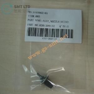 หัวฉีด SMT VC31 รุ่น 630 130 9132 สำหรับเครื่อง SANYO TCM3000 หมายเลข 6301309132 - Product Image 3