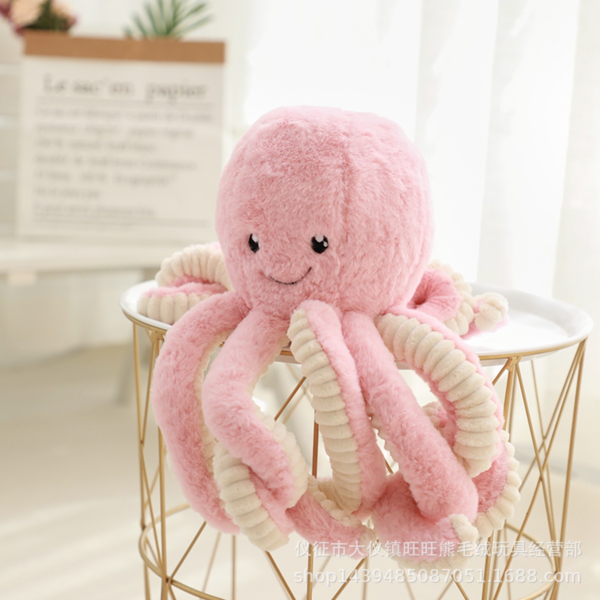 Genrics A//N Peluche de Pulpo Rojo Gigante de 32