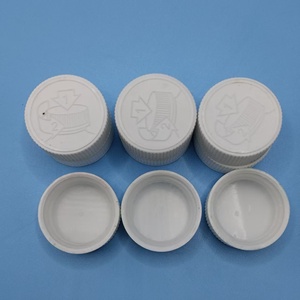 ฝาเกลียวแบบต่อเนื่องลายนูนสำหรับขวดฝาพลาสติก PP กันหกสำหรับเด็ก - Product Image 3