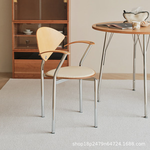 Chaise de salle à manger en bois massif, dossier rembourré, design Bauhaus, pour salle à manger, usage adulte, couleur bois naturel - Product Image 1