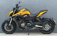 Moto Naked QJMOTOR SRK600 Haute Performance, Économe en Carburant, Accélération Rapide, Route et Piste