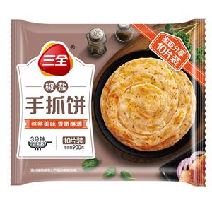 Sanquan, facile e veloce, surgelato, dolce e pepe, sapore di sale croccante a fiocchi, a strati, per afferrare a mano, frittelle da 900g, Snack per la colazione per bambini - Product Image 4