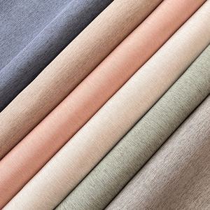 Bindi épaissi imperméable et anti-moisissure Polyester tissu Beige <span class=keywords><strong>rideau</strong></span> <span class=keywords><strong>de</strong></span> <span class=keywords><strong>lin</strong></span> <span class=keywords><strong>de</strong></span> <span class=keywords><strong>douche</strong></span> pour salle <span class=keywords><strong>de</strong></span> bain - Product Image 4