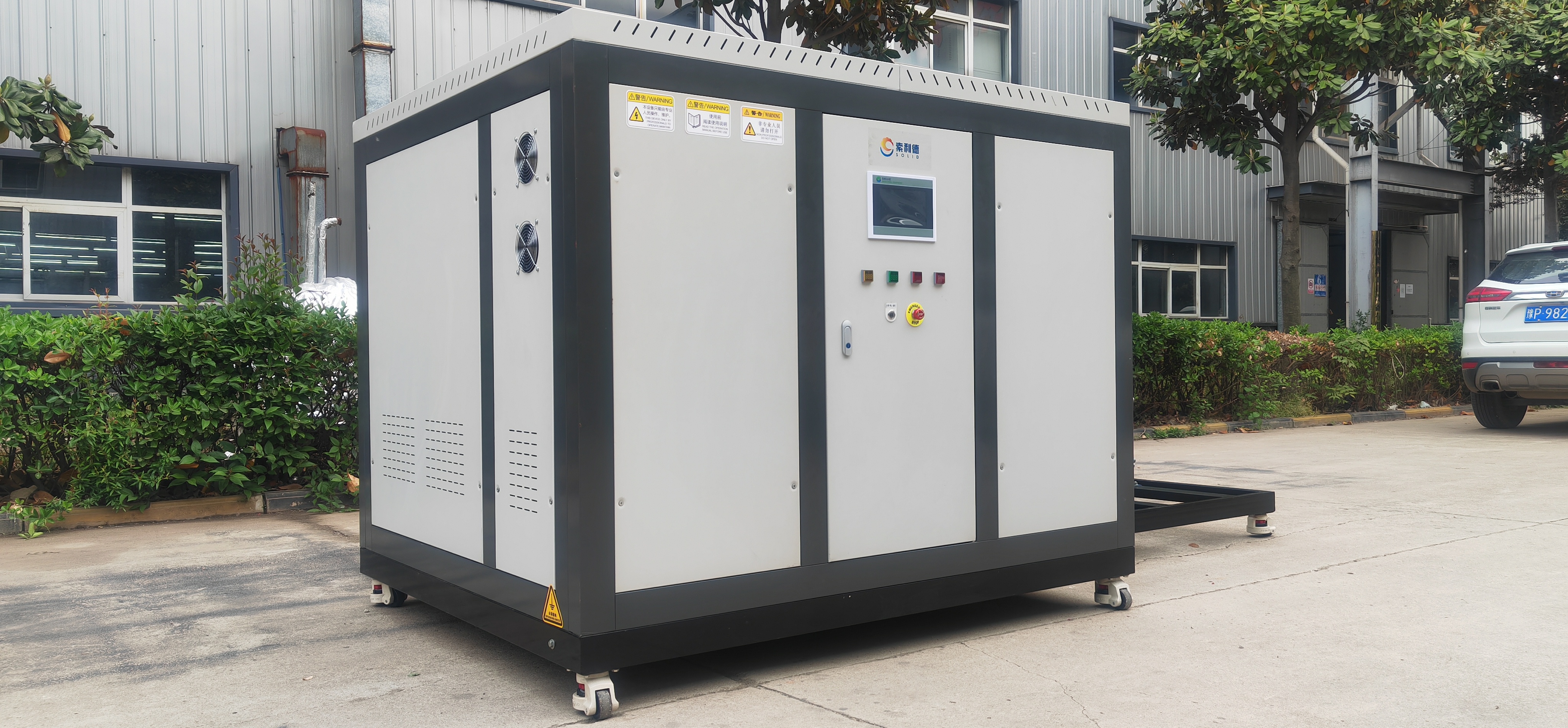 heat to electricity generator