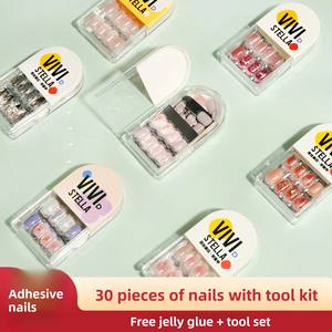 30-टुकड़ा छोटे स्टिलेटो वर्ग फ्रेंच शैली चिपकने वाला नाखून टिप्स पहनने योग्य नाखून स्टिकर छोटे नाखून स्टिकर समाप्त - Product Image 2