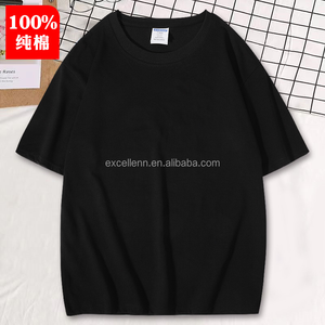 <span class=keywords><strong>T-Shirt</strong></span> pesante all'ingrosso in bianco 200GSM Oversize della costa occidentale della maglietta bianca nera - Product Image 6