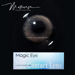 คอนแทคเลนส์สีอ่อนขายดีที่สุด ให้ลุคแต่งหน้าแบบธรรมชาติ ให้ดวงตาดูโต สำหรับใช้ในชีวิตประจำวัน ขายส่งจากโรงงานโดยตรง - Product Image 5