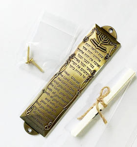<span class=keywords><strong>3</strong></span> Kleuren Groothandel Judaica Zegen Mitswa Deur Mezuzah Joodse Case Metal Hannukah Geschenken Mezzuzahs Houder Met Gebed - Product Image 2