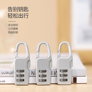 Portable Combination <b>Padlock</b> Zinc Alloy Silver Multi-digit Anti-theft Lock for <b>Suitcases</b> - Product Image 1