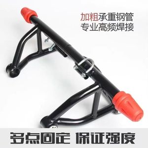Nueva Condición Barra Protectora Anticaída Competitiva, Defensa, Modificada para <span class=keywords><strong>Benelli</strong></span> TNT150 y BJ150-29A - Product Image 3