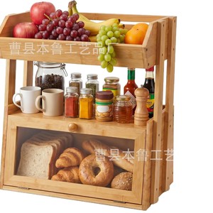 Boîte à pain en bambou, étagère de rangement pour comptoir de cuisine avec plateau à fruits, conteneur à pain multi-niveaux pour l'organisation des aliments - Product Image 1