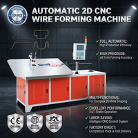 Machine à cintrer les fils 2D à grande vitesse avec fonction de coupe Machine de formage de fils automatique CNC
